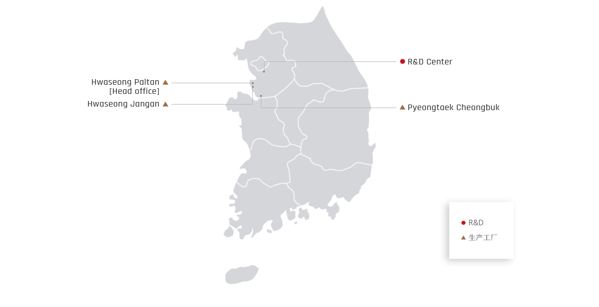 세계 각국 사업장 이미지