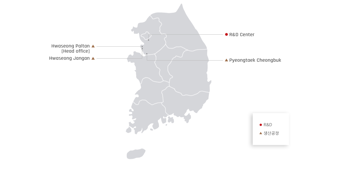 세계 각국 사업장 이미지